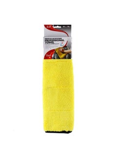 Professional Soft Touch Luxury Towel