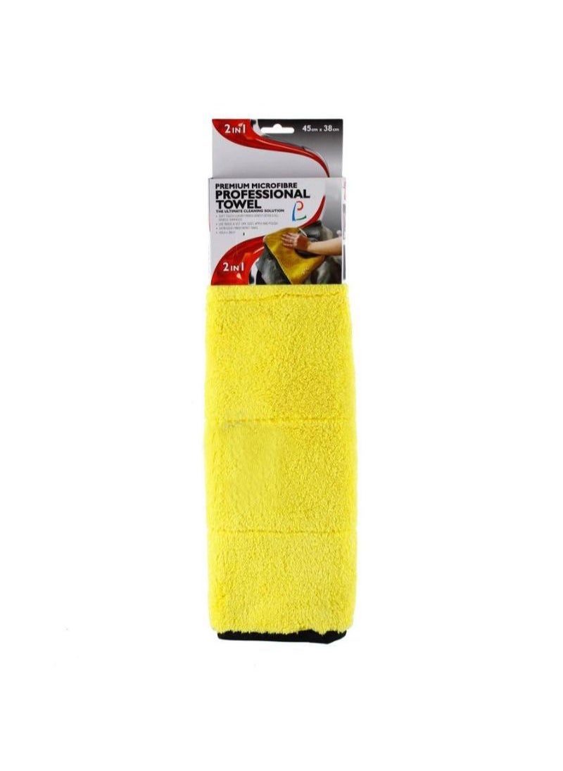 ACE - Professional Soft Touch Luxury Towel - Image 1