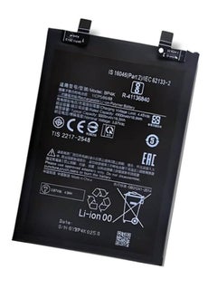 إلترازون High Quality Original Internal Battery Replacement for Xiaomi Note 12 Pro, Xiaomi 12T, Poco X5 Pro – Long-Lasting Li-ion Battery with Safe Charging Protection – Black  - Image 1