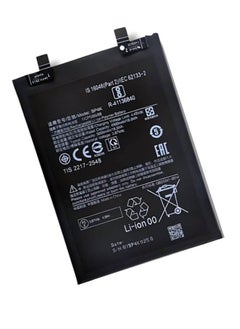 إلترازون High Quality Original Internal Battery Replacement for Xiaomi Note 12 Pro, Xiaomi 12T, Poco X5 Pro – Long-Lasting Li-ion Battery with Safe Charging Protection – Black  - Image 2