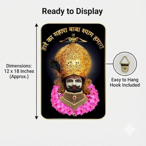 Masstone Premium Crystal Khatu Shyam Ji Wall Painting | High Gloss UV Coated | Golden Slim Frame | 12x18 Inch (45x30 cm) | Ready to Hang Wall Art for Living Room, Bedroom, Temple & Office Decor - Image 3