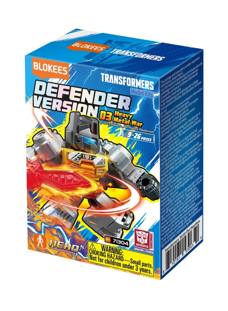 يا شباب بلوكيز ترانسفورمرز Defender Version 03 Heavy Metal War | Blind Box طقم تركيب مجسم | فرصة نسخة Galaxy Shining النادرة | 5.5 سم | تشطيب معدني | قابل للجمع | هدية - Image 1