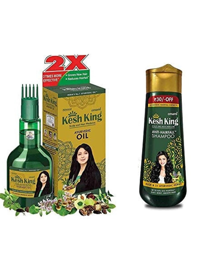 كيش كينج امامي شامبو وزيت كيش كينج للعنايه بالشعر 200 مل + 100 مل