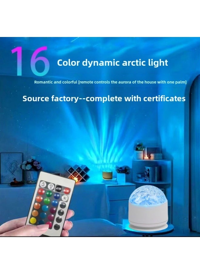 Generic - 旋转水波纹氛围灯水纹灯卧室床头火焰浪漫灯动态小号形小夜灯台灯-电源功率:USB插电款【16色】+遥控-灯光颜色:一灯两罩【水波纹+极光】 - Image 1