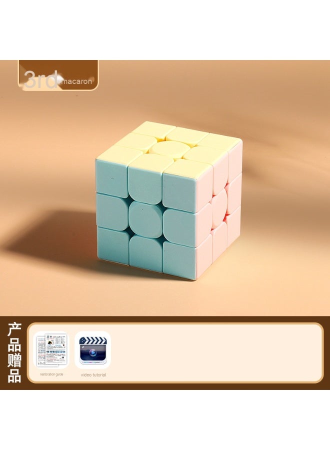 Magic Macaron Cube Gift Box - Early Education Children's Puzzle Toy