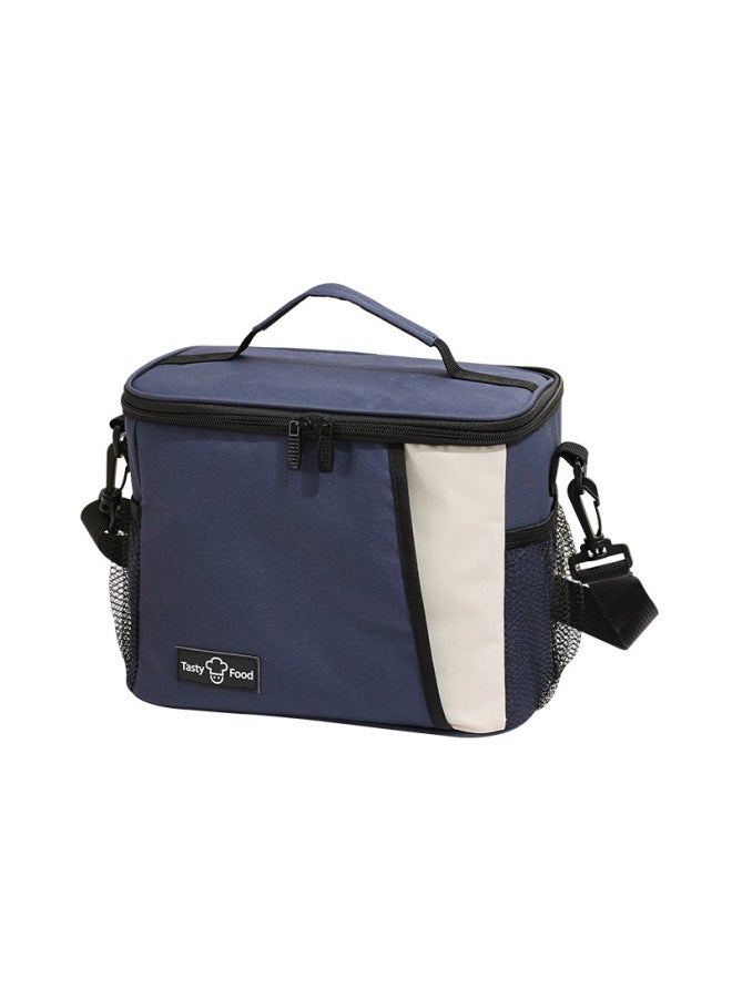 Runhui Dopamine One-shoulder Insulated Ice Bag Office Worker Lunch Box Bag Student Lunch Box Handbag Outdoor Insulated Bag