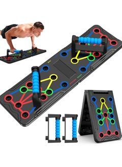 MAKS & CO. Push Up Board 9 in 1 Home Workout Equipment Multi-Functional Pushup Bar System Fitness Floor Chest Muscle Exercise Professional Equipment Burn Fat Strength Training Arm  - Image 1