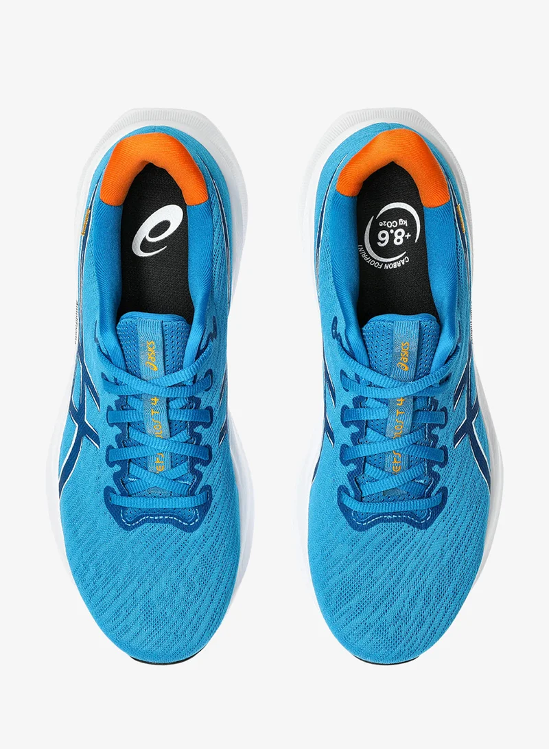 asics  Versablast 4 for Men | Best Price UAE