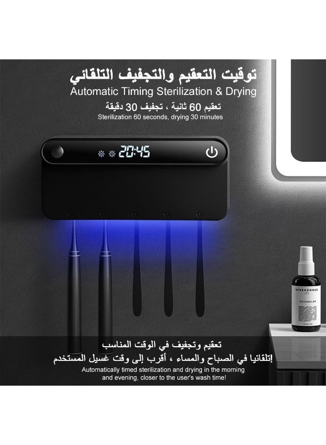 معقم فرشاة أسنان بالأشعة فوق البنفسجية معقم فرشاة أسنان مثبت على الحائط، حامل فرشاة أسنان مثبت على الحائط 5 فتحات مع توقيت تجفيف التعقيم، تخزين فرشاة أسنان كهربائية لاسلكية قابلة لإعادة الشحن للحمام - Image 5