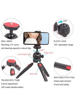 Jmary Jmary MT-35 Portable Tabletop Tripod - Foldable & Extendable Stand for Mobile Phones, DSLRs, and Digital Cameras with Universal Holder (Black)  - Image 2
