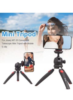Jmary Jmary MT-35 Portable Tabletop Tripod - Foldable & Extendable Stand for Mobile Phones, DSLRs, and Digital Cameras with Universal Holder (Black)  - Image 3