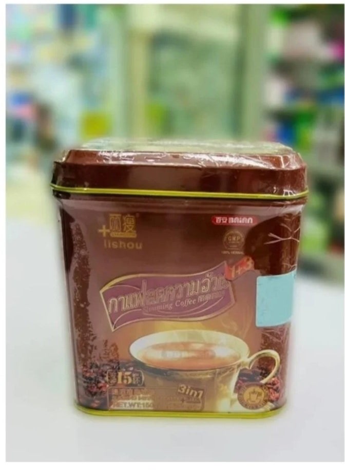 Slimming Coffee 15 Sachets - pzsku/ZB651C057F282C4D3D158Z/45/_/1735307493/e194a50a-ba7e-41c6-9519-21ca095f9ed5