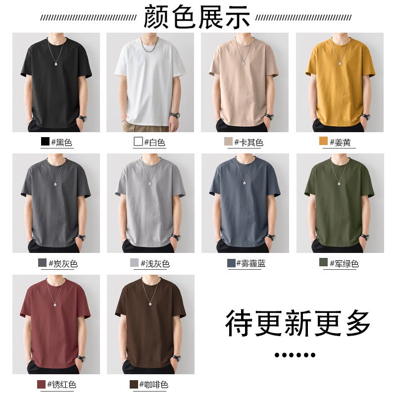 Men's Cotton Short Sleeve T-Shirt - Image 3