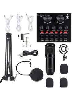 Podcast Equipment Set, BM-800 Mic Kit with V8 Live Sound Card, Condenser PC Gaming Mic with Professional Audio Mixer, Prefect for Streaming, Computer, Singing, Youtube, Recording (BLACK)