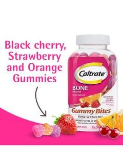 Caltrate Gummy Bites 500 mg Calcium and Vitamin D Supplement, Black Cherry, Strawberry, Orange - 50 Count  - Image 2