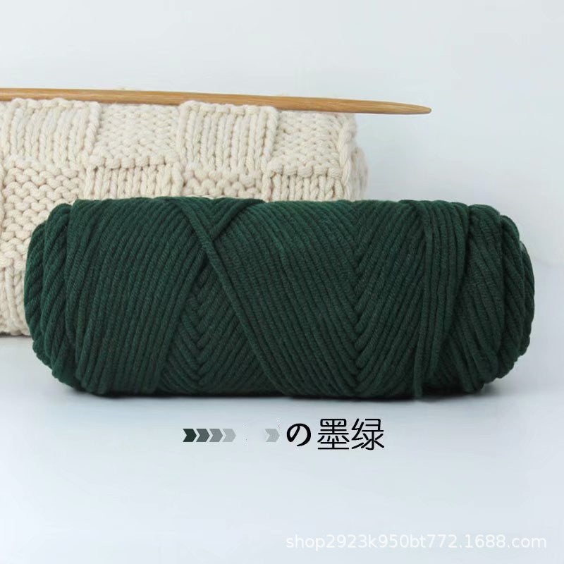 Lover cotton wool milk cotton diy thread strand wool woven scarf thread cotton thread hand knitted wool yarn manufacturers Dark green 24*regular*16s*8*pure acrylic