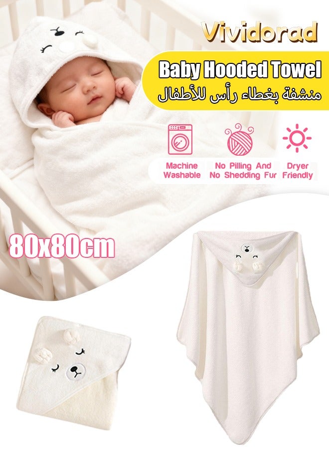 فيفيدوراد منشفة أطفال بغطاء للرأس، مناشف حمام أطفال، فائقة النعومة وسميكة منشفة حمام قطنية للمواليد الجدد، منشفة كبيرة ماصة للأطفال الصغار من الأولاد والبنات - قطن 100% للمواليد الجدد والرضع والأطفال الصغار - مقاس كبير 32 × 32 بوصة - Image 1
