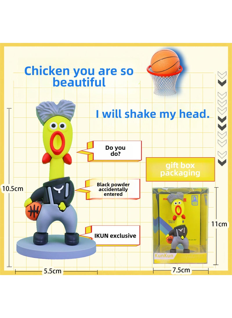 Lucky Mystery Box Surprise Toy Gift for Kids Shaking head Kun hand ornaments 