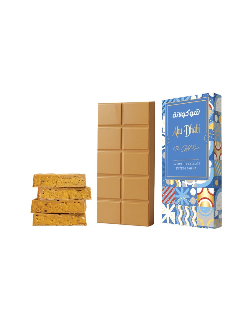 Abu Dhabi Chocolate The Gold Bar 185g