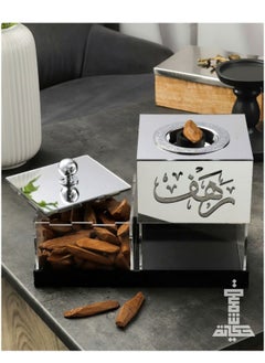 Incense burner with tray and incense box in silver color with an Arabic name