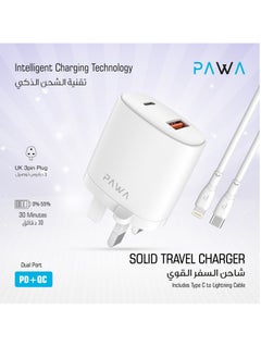 Pawa Pawa Solid Travel Charger Dual PD & QC Port With Type-C to Lightning Cable- White  - Image 2