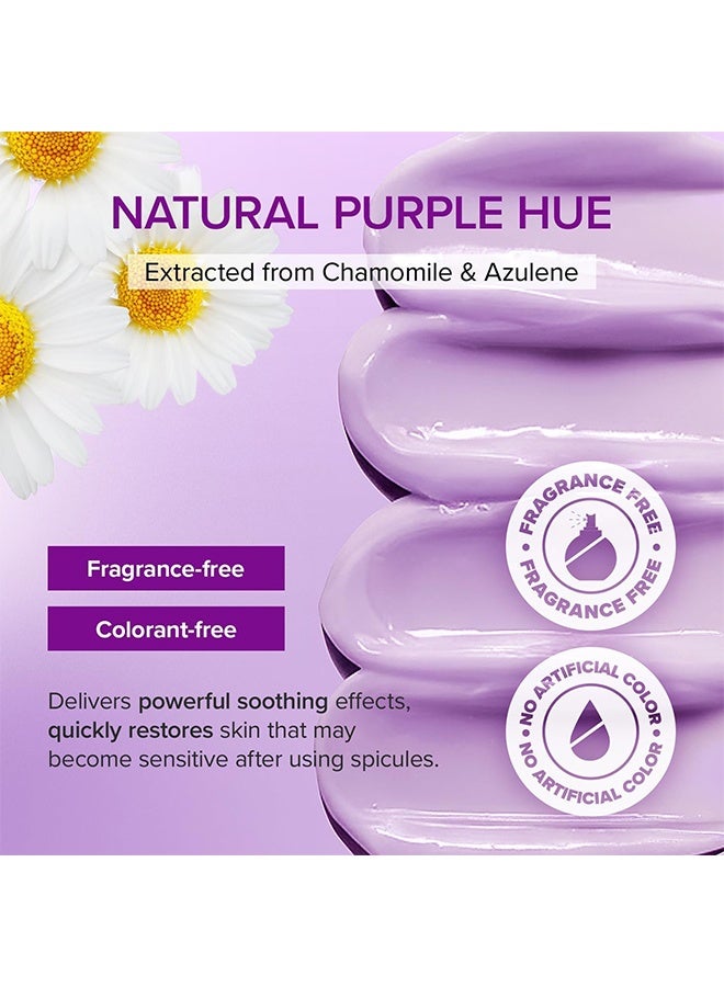 Mary & May  Spicule Collagen Pdrn Cream 15g ، تعزيز حجم الجلد ، تعزيز الحاجز وتعزيز المرونة - Image 2
