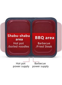 Generic Mini Hot Pot with Grill,2 in 1 Indoor Non-Stick Electric Hot Pot and Frying Pan (Pink)  - Image 3