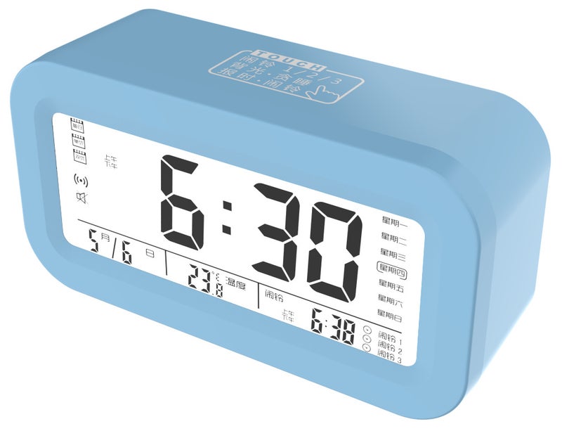 Kids Wake-Up Alarm Clock Touch Smart Silent Glow Charging Jianyi Blue