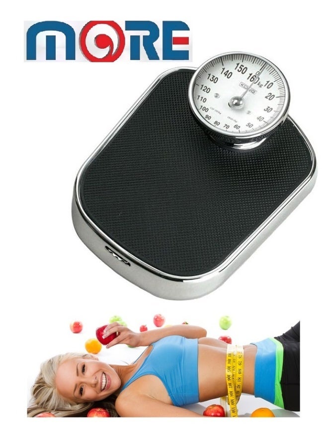 More scale weighs up to 160g - Precision scale for personal and clinic use. - Image 1