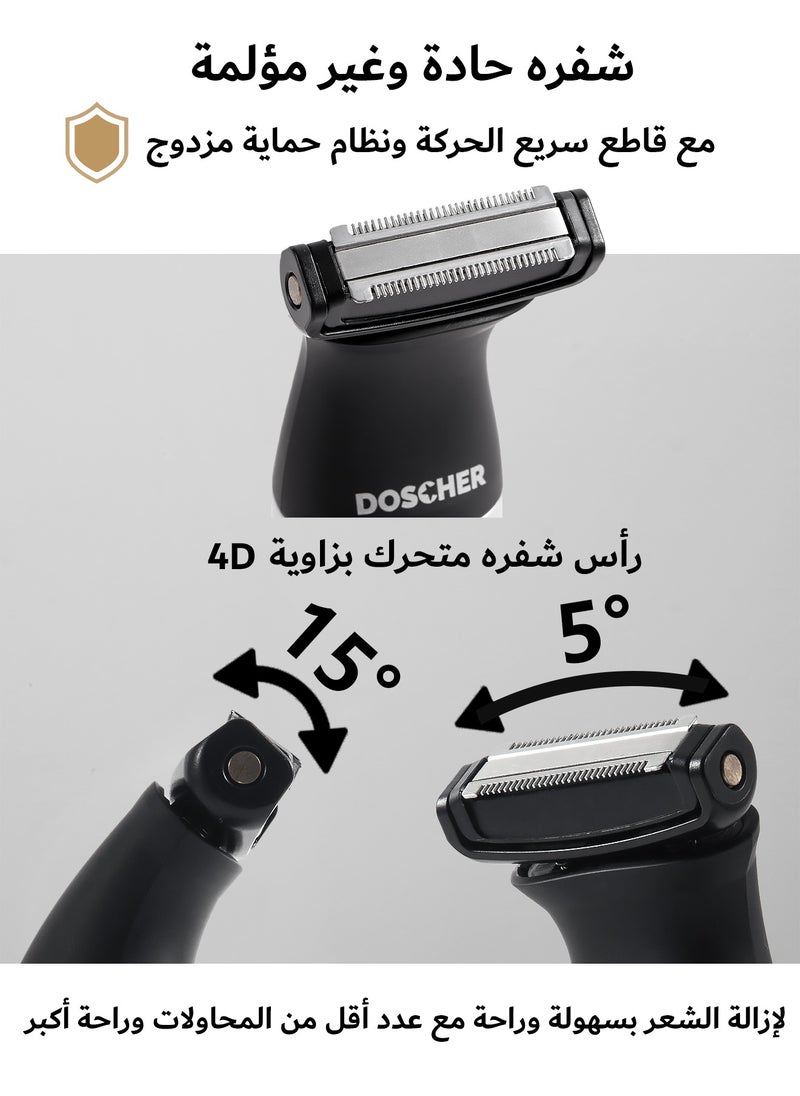DOSCHER - Hybrid Electric Beard Trimmer and Shaver with 9-Length Settings Comb, 60 mins Runtime, 90 mins Full Charging Time, Wet & Dry Use - Image 1