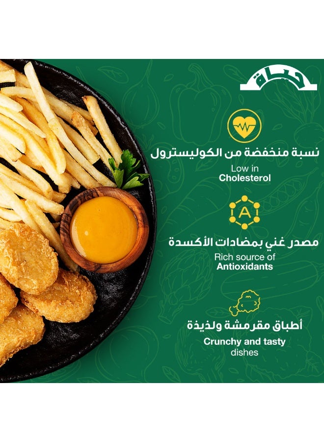 Hayat Frying Blended Oil 1.5L - Image 2