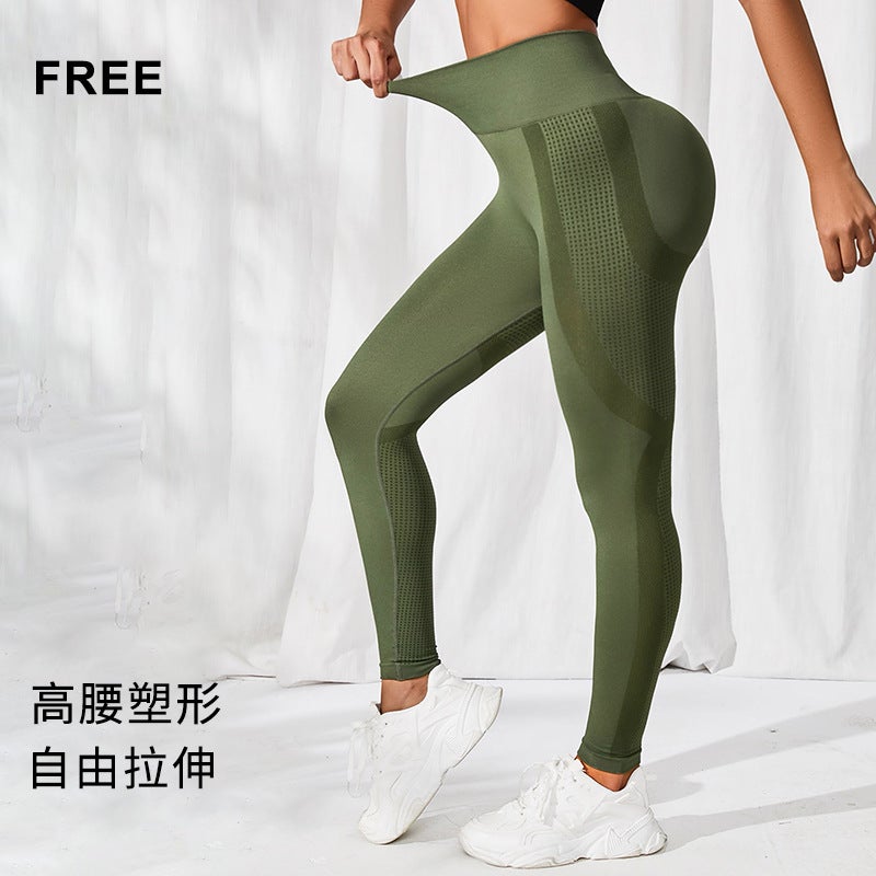 Women's Seamless High Waist Yoga Leggings Peach Butt Lift Running Fitness Pants - Image 3
