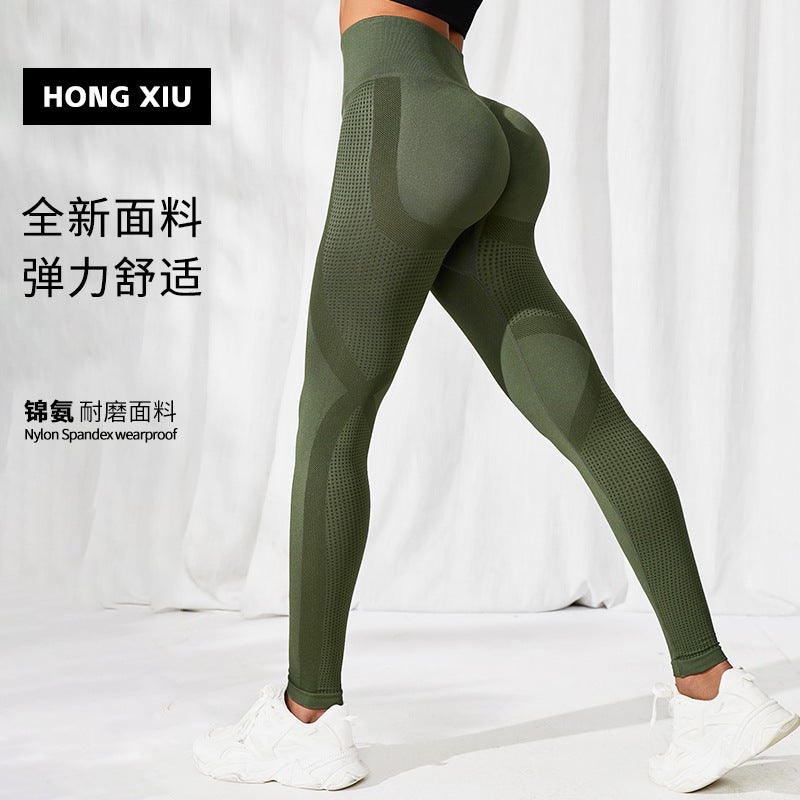 Women's Seamless High Waist Yoga Leggings Peach Butt Lift Running Fitness Pants - Image 1
