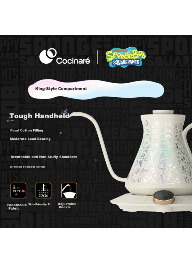الكوكيناري Cocinare إبريق صب القهوة، إبريق C، إبريق التحكم في درجة حرارة القهوة، إبريق كهربائي M6 Pro، إصدار التعاون مع سبونج بوب سكوير بانتس، I Go My Way، أبيض 0.6 لتر، هدية عيد الحب Qixi - Image 1