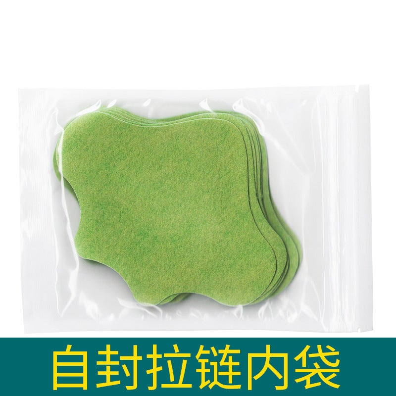 Generic Herbal Moxa Knee Pads Neck Shoulder Lumbar Patch Lumbar 12 stickers (without box)