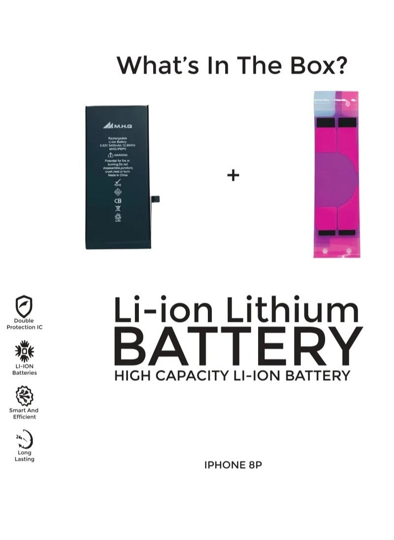 M.H.Q iPhone 8 Plus Battery  - Image 1