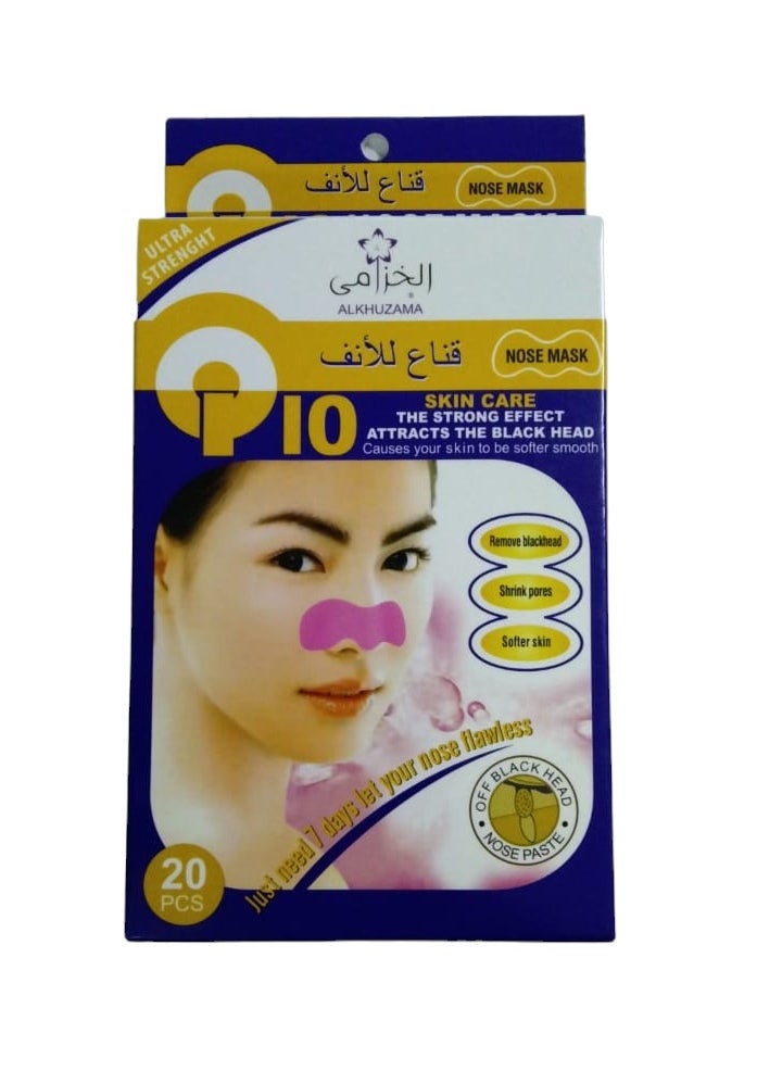 Q10 Nose Mask Pack Of 20Pcs - pzsku/ZB65789DE8C472E2C752AZ/45/_/1697023482/2d2eb47e-935c-4b9c-b756-6ef119615b56