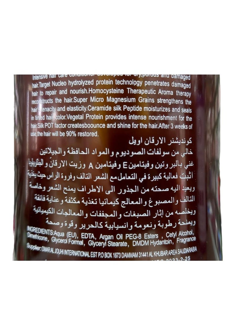 Argan Oil Hair Treatment Conditioner 750Ml - pzsku/ZB657BF0C69BBECAE5EE8Z/45/_/1699893977/c13155ae-b538-4ec7-8cb1-dbcac2ed95cb