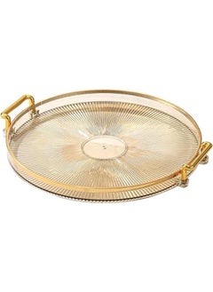 HOOKOR Round Serving Tray,Decorative Serving Trays with Handles, Coffee Table Tray Ottoman Round Plastic Tray for Living Room, Bathroom (Brown)  - Image 1