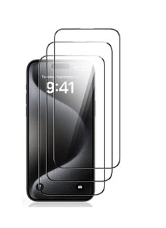 DIGI CORE iPhone Tempered Glass 3 Pack Clear Screen Protector Set For iPhone 15 Pro 6.1 Inch Anti-Spy Tempered-Glass, Scratch Resistant iPhone Glass Full-Coverage Glass (Privacy, iPhone 15 Pro)  - Image 1