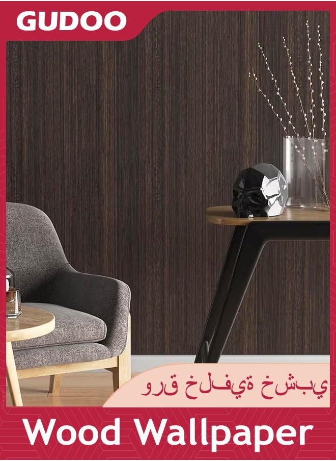 GUDOO - Dark Wood Wallpaper,Peel And Stick Removable Waterproof Wood Grain Contact Paper Self Adhesive Decorative Wood Vinyl Wrap For Cabinets Countertops Furniture Shelves Drawer Liners 45x300cm - Image 1