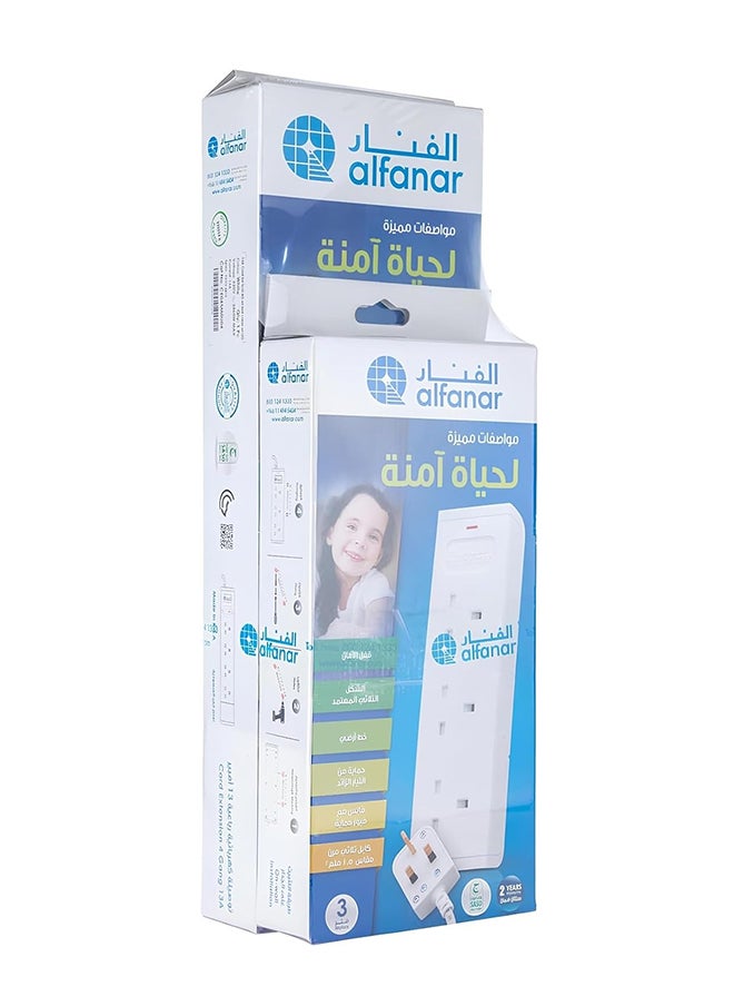 الفنار وصلة طاقة 2 × 4 مقابس بطول 5 متر مع 3 مقابس بطول 3 متر من الفنار  - Image 1