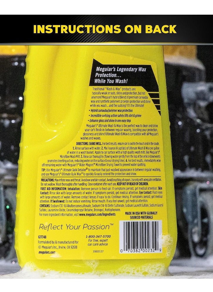 Meguiars - Ultimate Wash And Wax Premium Car Shampoo MEGUIARS 1.4L - Image 1