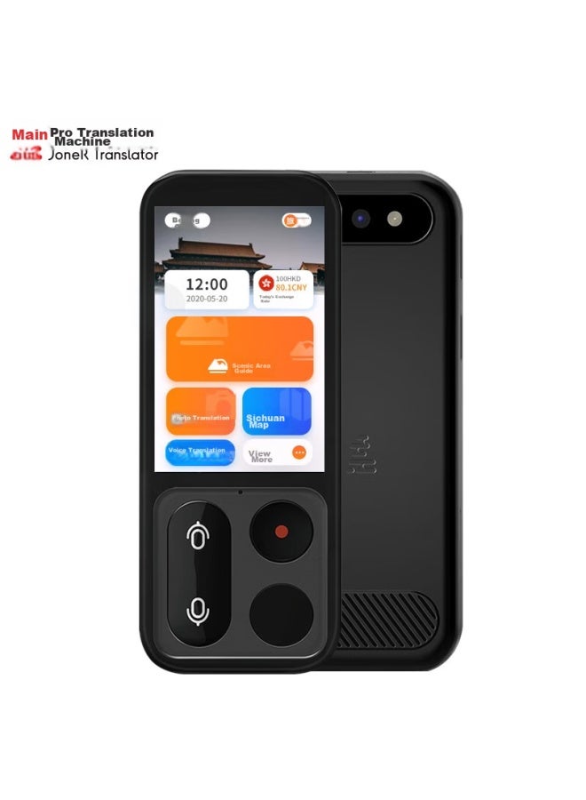 Joner Zhun'er Translation Machine 4.0, Multi-language Intelligent Voice Translator, Oral English Learning Device, Photo Translation, Electronic Dictionary, Voice Recording Transcription, Offline Translation Tool For Studying Abroad - Image 5
