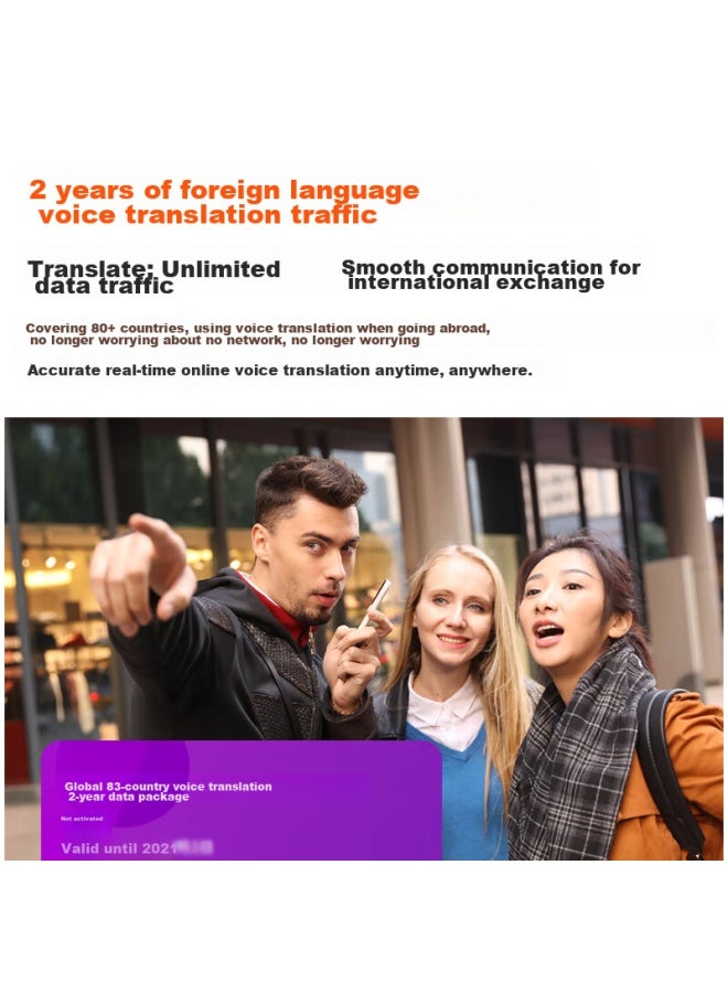 Joner Zhun'er Translation Machine 4.0, Multi-language Intelligent Voice Translator, Oral English Learning Device, Photo Translation, Electronic Dictionary, Voice Recording Transcription, Offline Translation Tool For Studying Abroad - Image 2