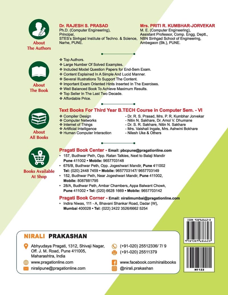 Compiler Design - Image 2