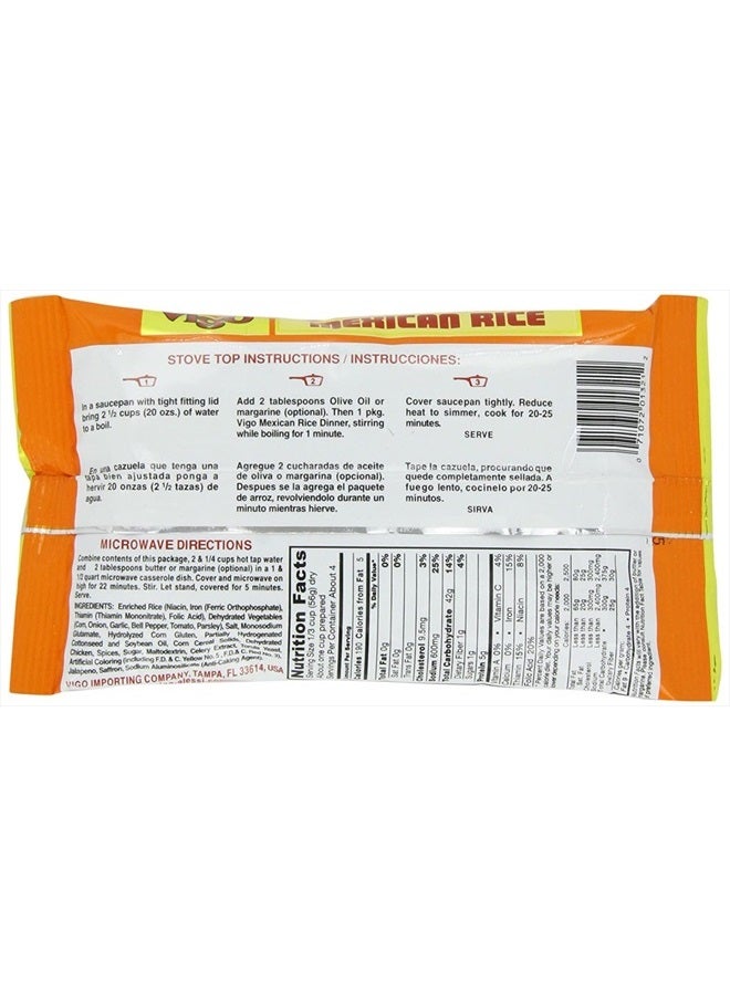 VIGO Authentic Mexican Rice with Corn, No Fat, 8oz (Mexican, 8 Ounce (Pack of 1)) - Image 2
