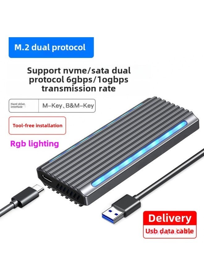 M2 Mobile Solid State Drive Box NVME PCIe SSD Dual Protocol M.2 Hard External NGFF SATA-Color:5 NVME/NGFF - Image 3
