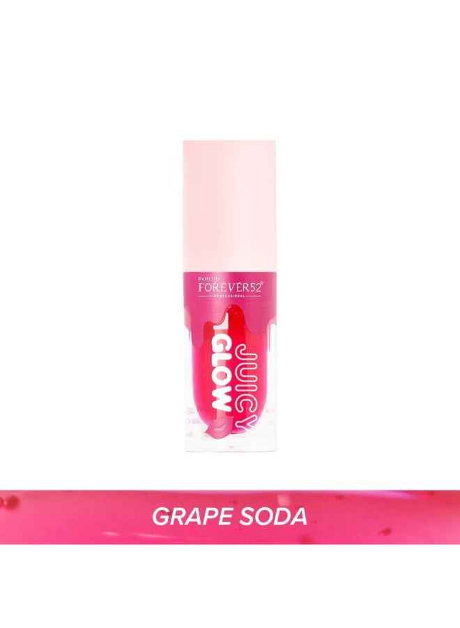 Juicy Lip Gloss Lip Oil, Assorted colors (JGL001)