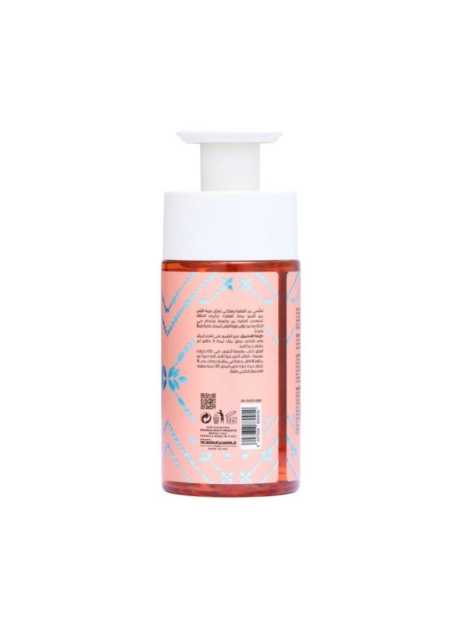 Anvati nti Dandruff Shampoo 250ml – Scalp Care Hair Cleanser for Flake-Free, Healthy, Refreshing Hair - Image 2